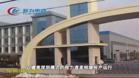 3개의 차축 36000L/42000L/43000L 탄소강/스테인리스강/알루미늄 합금 탱크/기름/연료/디젤/가솔린/원유/물/우유 운송용 유조 트럭 세미 트레일러